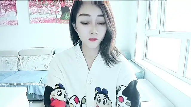 Snapshot of NIAN-er chatting on 11/02/25, 02:27 NIAN-er online show from 11/02/25, 02:27