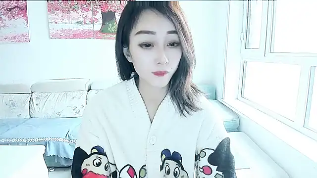 Snapshot of NIAN-er chatting on 11/01/25, 07:24 NIAN-er online show from 11/01/25, 07:24