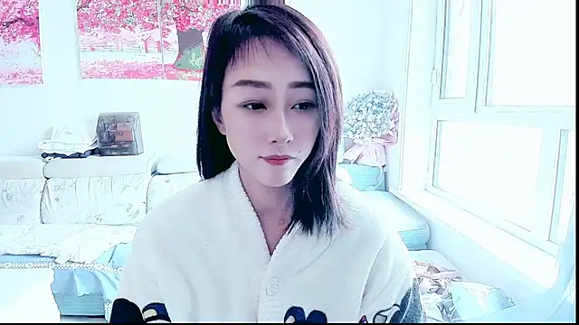 Snapshot of NIAN-er chatting on 10/23/25, 06:45 NIAN-er online show from 10/23/25, 06:45