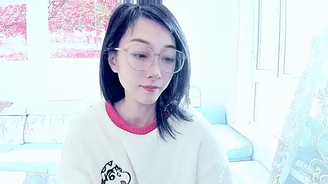 Snapshot of NIAN-er chatting on 11/22/25, 02:54 NIAN-er online show from 11/22/25, 02:54