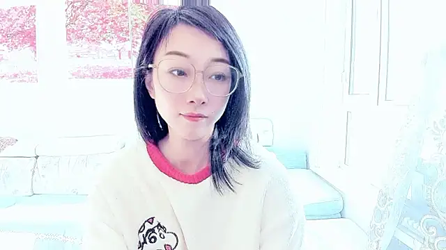 Snapshot of NIAN-er chatting on 11/23/25, 03:05 NIAN-er online show from 11/23/25, 03:05