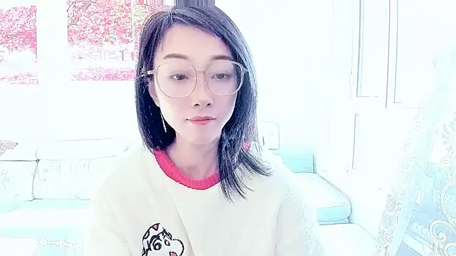 Snapshot of NIAN-er chatting on 11/29/25, 02:44 NIAN-er online show from 11/29/25, 02:44