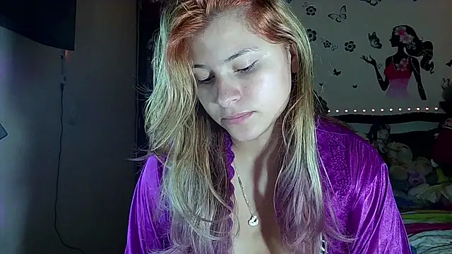 Elith 20 online show from 11/04/25, 08:29