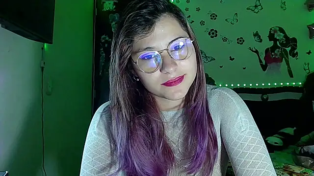 Elith 20 online show from 10/14/25, 04:57