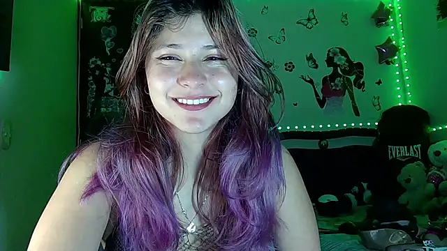 Elith 20 online show from 10/12/25, 04:03