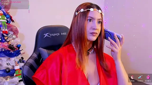 Snapshot of Amypond__ chatting on 12/18/25, 04:33 Amypond online show from 12/18/25, 04:33