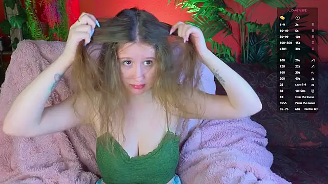 SquirtBabee online show from 11/25/25, 04:18