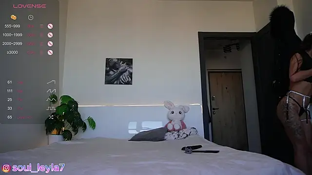 Sola LI online show from 10/20/25, 04:47