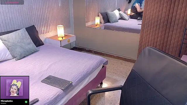 Eli666uwu online show from 11/27/25, 11:21