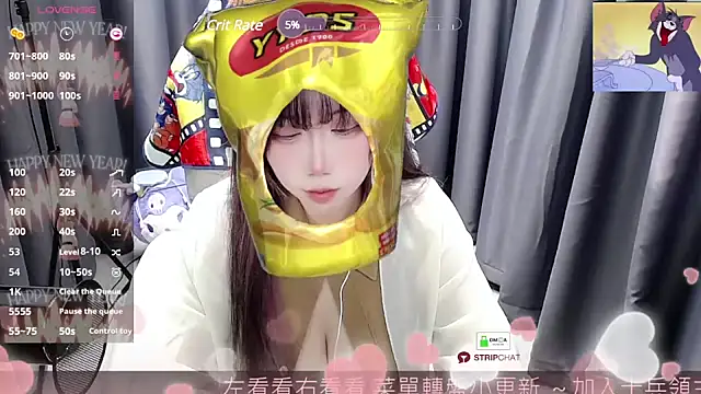 CryKuro  online show from 02/28/25, 11:14