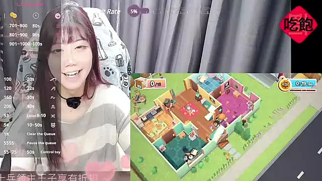 CryKuro  online show from 02/23/25, 04:57