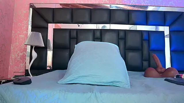 sh malala online show from 11/12/25, 07:18