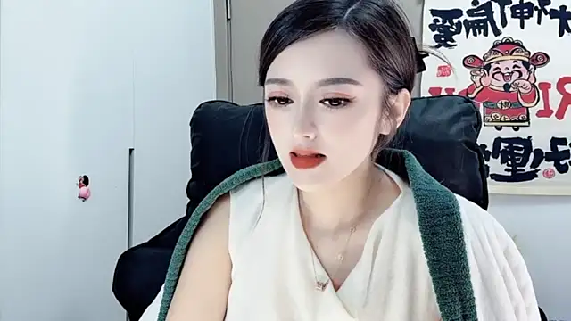 Snapshot of VIWVI chatting on 02/18/25, 05:09 VIWVI online show from 02/18/25, 05:09