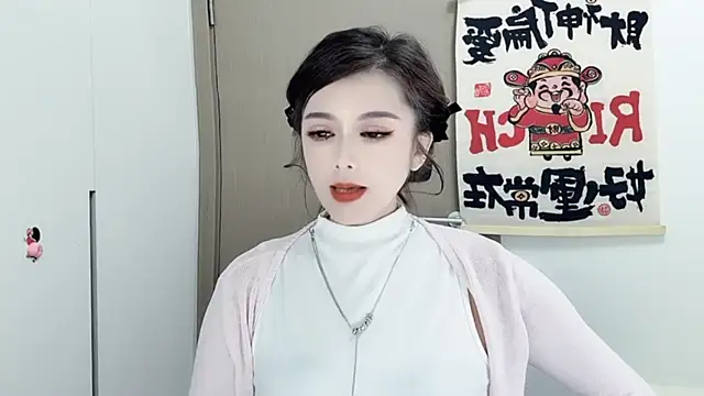 Snapshot of VIWVI chatting on 02/26/25, 05:46 VIWVI online show from 02/26/25, 05:46