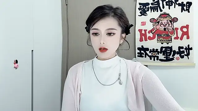 Snapshot of VIWVI chatting on 02/26/25, 02:41 VIWVI online show from 02/26/25, 02:41