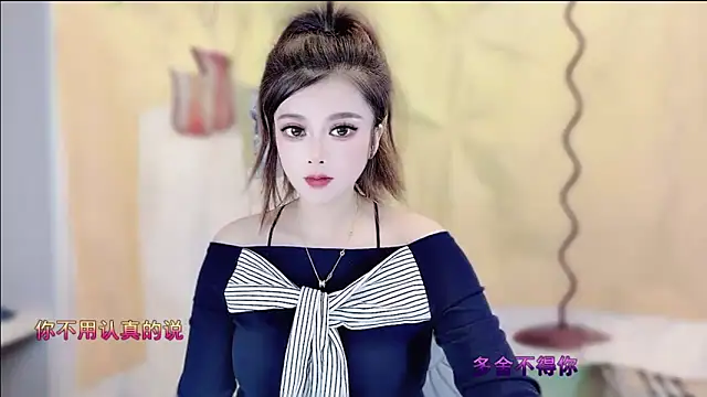 VIWVI online show from 12/05/25, 04:55