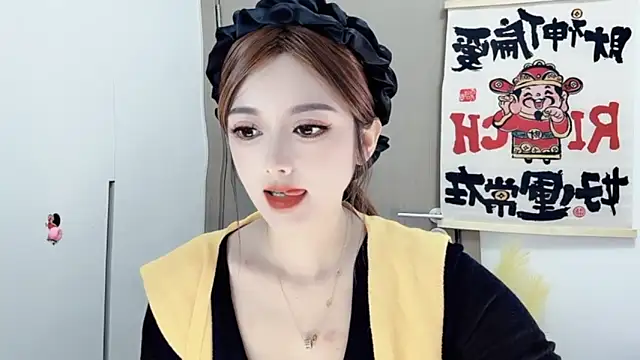 Snapshot of VIWVI chatting on 02/20/25, 06:28 VIWVI online show from 02/20/25, 06:28