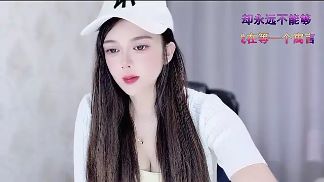 VIWVI online show from 02/04/26, 05:46