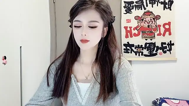 Snapshot of VIWVI chatting on 02/25/25, 08:25 VIWVI online show from 02/25/25, 08:25