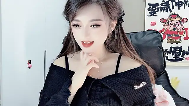 Snapshot of VIWVI chatting on 02/19/25, 06:22 VIWVI online show from 02/19/25, 06:22