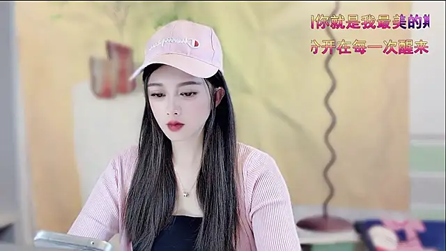 VIWVI online show from 12/22/25, 04:34