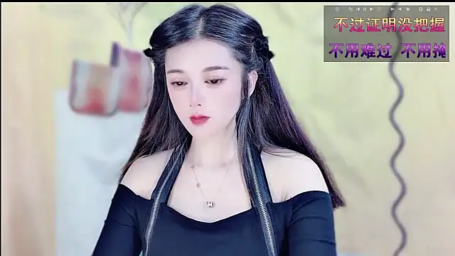 VIWVI online show from 04/02/26, 05:14