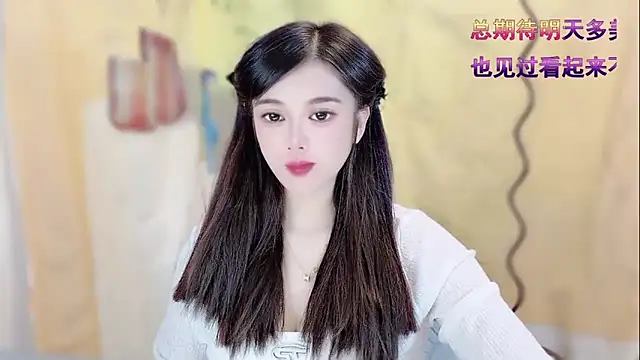 VIWVI online show from 01/19/26, 05:11