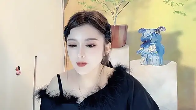 Snapshot of VIWVI chatting on 03/11/25, 05:57 VIWVI online show from 03/11/25, 05:57