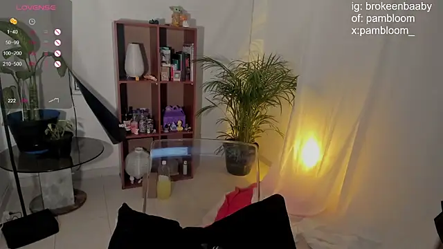 droolingdollfacee online show from 02/12/25, 12:37