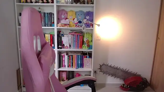 Gabiwaifu online show from 05/17/26, 08:53