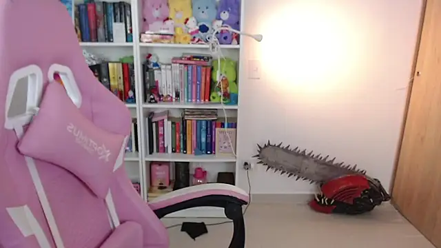 Gabiwaifu online show from 05/09/26, 12:19