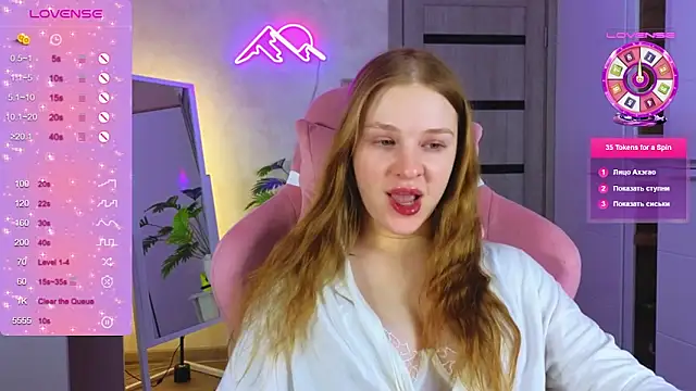 TrissMerigold9 online show from 02/05/26, 06:48