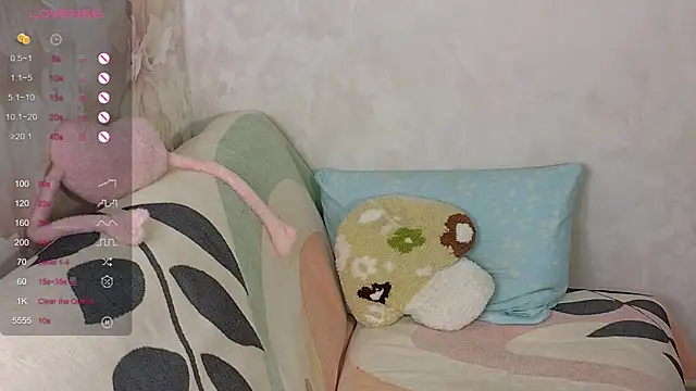 TrissMerigold9 online show from 11/30/25, 08:26