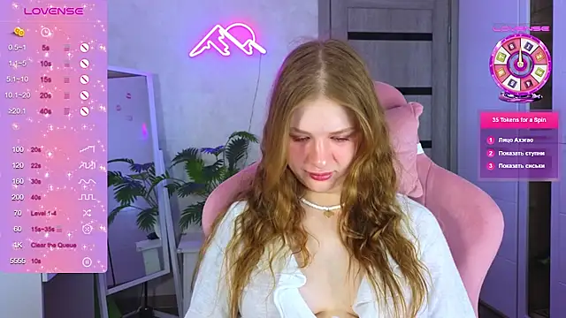 TrissMerigold9 online show from 02/22/26, 07:44