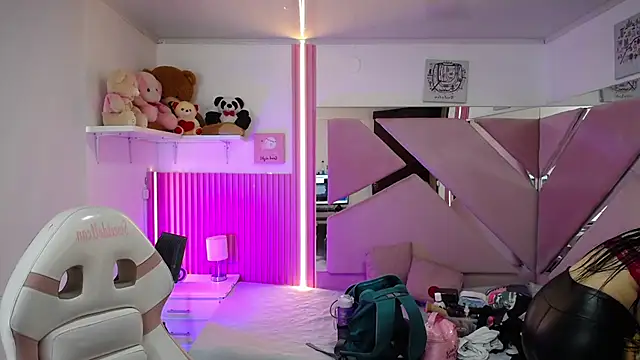  Miaaleon online show from 01/14/26, 12:53