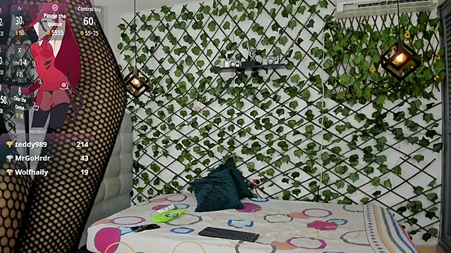 emy 0 online show from 01/11/26, 07:21