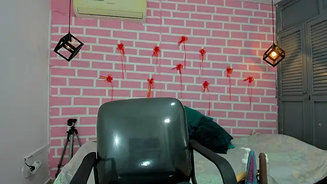 emy 0 online show from 03/12/25, 05:35