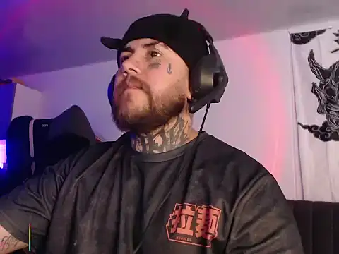 Ash gusbig online show from 02/28/26, 03:39