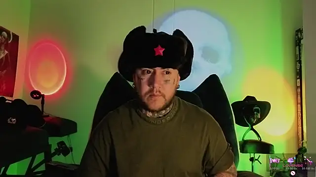 Ash gusbig online show from 01/15/26, 01:09