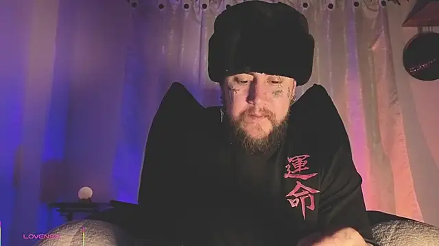 Ash gusbig online show from 04/07/26, 03:41