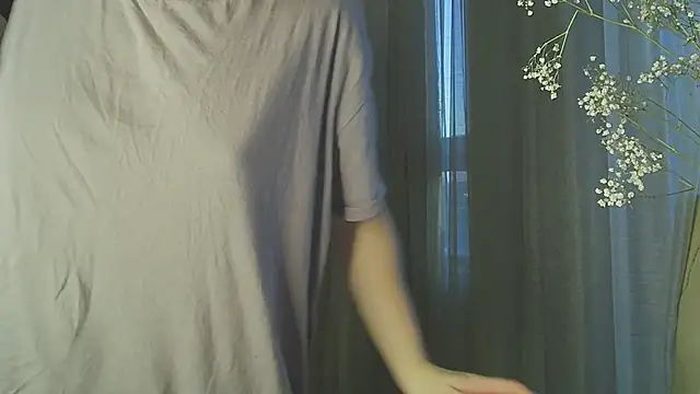 Snapshot of Aurora_workerr chatting on 02/25/25, 01:09 Aurora workerr online show from 02/25/25, 01:09