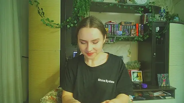 Aurora workerr online show from 05/26/26, 05:44
