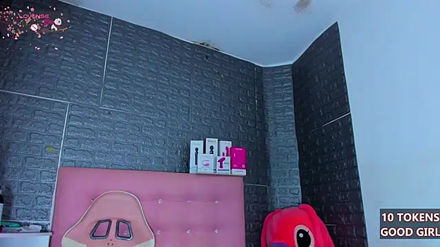 AriannaLewiis online show from 10/15/25, 07:55