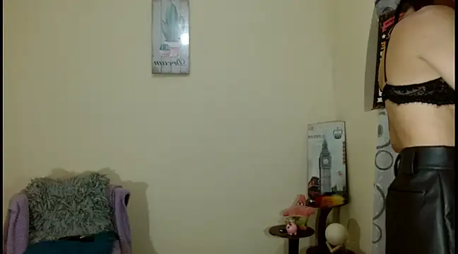 baby liz01 online show from 03/23/25, 04:16