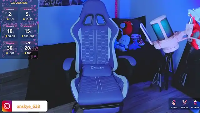 Snapshot of AnngelaSkye chatting on 02/12/26, 05:18 AnngelaSkye online show from 02/12/26, 05:18