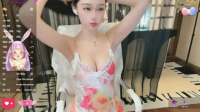 Aisi-20 online show from 11/10/25, 07:24