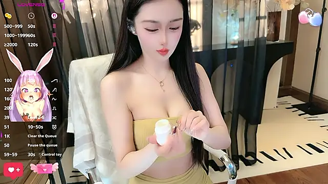 Aisi-20 online show from 03/26/26, 08:01