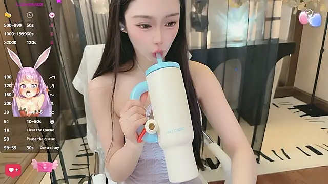 Aisi-20 online show from 12/03/25, 06:25