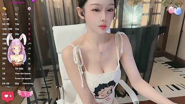 Aisi-20 online show from 10/21/25, 06:57