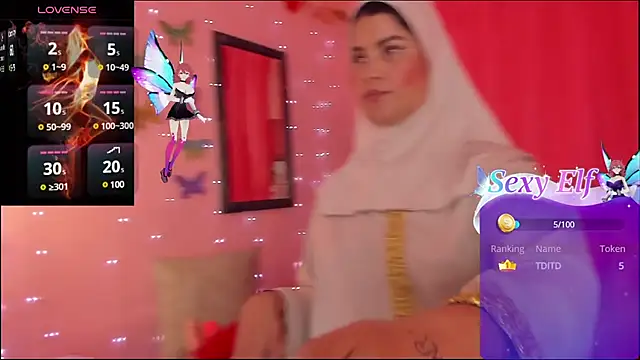 Snapshot of AishaAmin_ chatting on 03/01/25, 05:52 AishaAmin online show from 03/01/25, 05:52